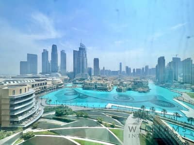 1 Bedroom Apartment for Sale in Downtown Dubai, Dubai - ONE BED | FULL FOUNTAIN VIEW | VACANT | ARMANI