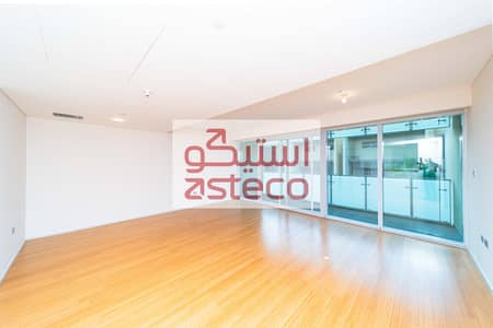 2 Cпальни Апартамент в аренду в Аль Раха Бич, Абу-Даби - Asteco -AL SANA 1-AP0201-8. jpg