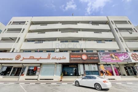 2 B/R | Central Split A/C With Outdoor Unit| Al Qusais 2 B/R | Central Split A/C With Outdoor Unit| Al Qusais