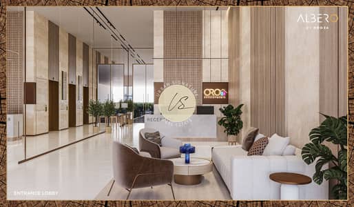 1 Bedroom Apartment for Sale in Liwan, Dubai - ENTRANCE LOBBY. jpg