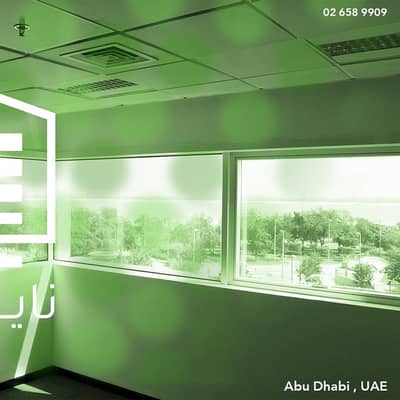 Office for Rent in Corniche Road, Abu Dhabi - صورة بينونة نايس هوم 3. jpeg