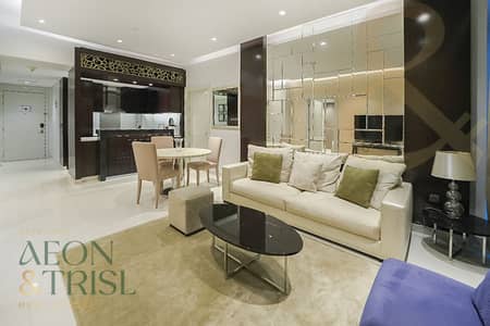 شقة 2 غرفة نوم للايجار في وسط مدينة دبي، دبي - شقة في أبر كرست،وسط مدينة دبي 2 غرف 150000 درهم - 8580006