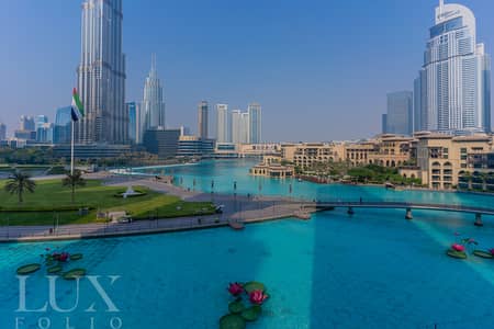 3 Bedroom Flat for Sale in Downtown Dubai, Dubai - Notice Served | Full Burj And Fountain | Large Layout