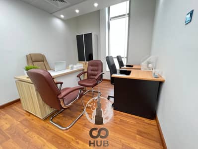 Office for Rent in Deira, Dubai - IMG_2205. png