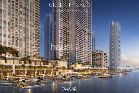 2 Bedroom Apartment for Sale in Dubai Creek Harbour, Dubai - Handover March 2026 | Corner Unit | Canal Front