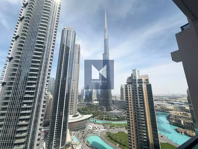 Brand New | Chiller Free | Burj Khalifa View