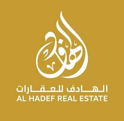 Villa for Rent in Al Jurf, Ajman - WhatsApp Image 2024-02-23 at 5.53. 26 PM (1). jpeg