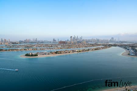 3 Bedroom Apartment for Sale in Palm Jumeirah, Dubai - Million Dollars Dual Views/ Stunning 3bd + Maid