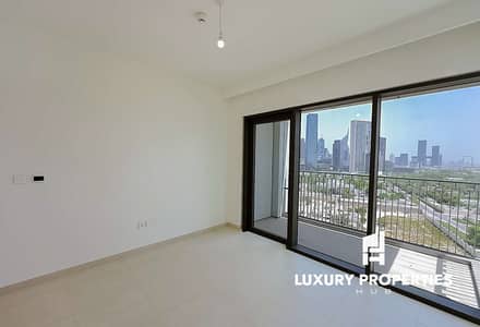 2 Bedroom Apartment for Sale in Za'abeel, Dubai - Layer 11. jpg