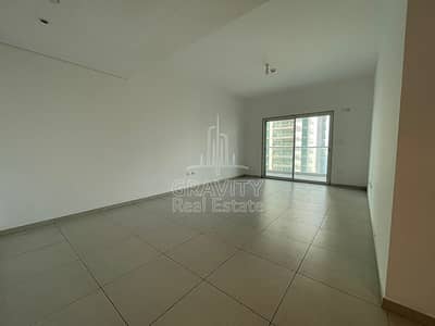2 Bedroom Flat for Sale in Al Reem Island, Abu Dhabi - Excellent Price | Vacant | Beautiful Location