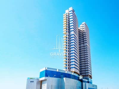 Shop for Sale in Al Reem Island, Abu Dhabi - HOTTEST DEAL | Fitted Retail Shop |Vacant Soon