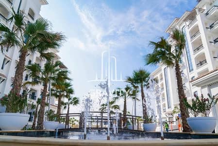 1 Bedroom Apartment for Sale in Yas Island, Abu Dhabi - Vacant | Amazing Unit in Prime Location | Own Now!