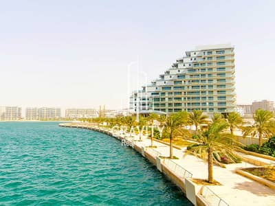 فلیٹ 2 غرفة نوم للبيع في شاطئ الراحة، أبوظبي - شقة في مساكن جمام،شاطئ الراحة 2 غرف 2100000 درهم - 8684409