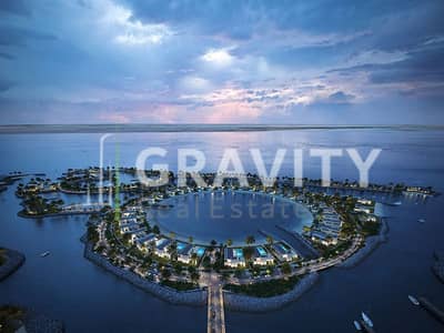 Plot for Sale in Al Qurm, Abu Dhabi - LARGE LAND IN AL GURM | PRIVATE & LUXURIOUS