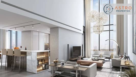 2 Bedroom Apartment for Sale in Sobha Hartland, Dubai - BEST PRICE | WATERFRONT VIEWS | HIGH FLOOR