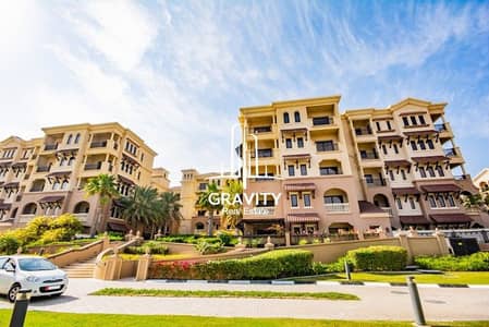 شقة 3 غرف نوم للبيع في جزيرة السعديات، أبوظبي - شقة في مساكن شاطئ السعديات،شاطئ السعديات،جزيرة السعديات 3 غرف 2900000 درهم - 8163796