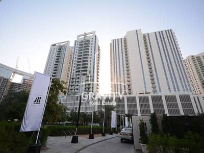 1 Bedroom Apartment for Sale in Al Reem Island, Abu Dhabi - One-of-a-kind Location | Amazing Facilities