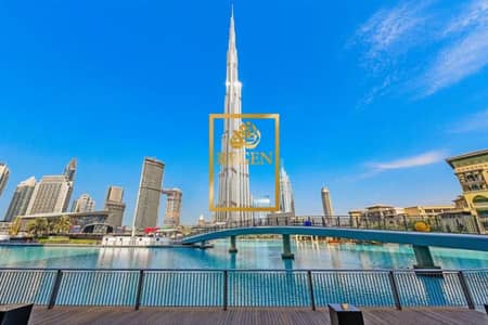 Studio In Burj Khalifa | Mid Floor | Iconic View