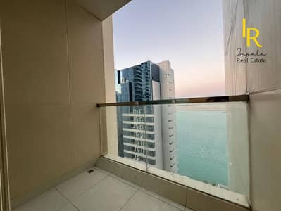 شقة 2 غرفة نوم للايجار في جزيرة الريم، أبوظبي - WhatsApp Image 2023-11-29 at 7.21. 05 PM. jpeg