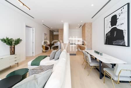 Stunning One Bedroom with the Green Oasis of Al Barari Stunning One Bedroom with the Green Oasis of Al Barari