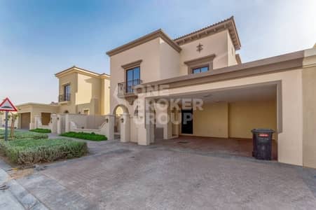 End Unit 5 Bed + Maid | Amazing Location End Unit 5 Bed + Maid | Amazing Location
