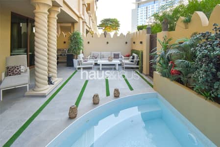3 Bedroom Townhouse for Rent in Palm Jumeirah, Dubai - Private Pool | Stroll to Beach | Fully Upgraded