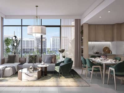 1 Bedroom Apartment for Sale in Dubai Hills Estate, Dubai - Park View | Close to Dubai Hills Mall | Emaar