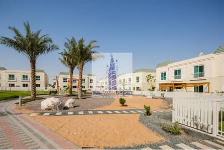 Mixed Use Land for Sale in Mohammed Bin Rashid City, Dubai - 2. jpg