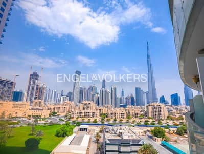 Exclusive | Burj View | Furnished | From May