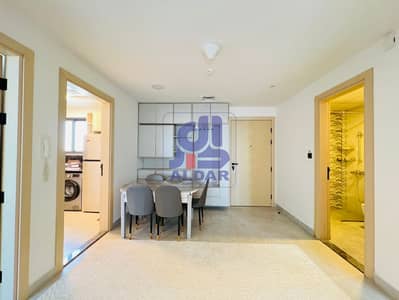 2 Bedroom Apartment for Rent in Jumeirah Village Circle (JVC), Dubai - IMG-20240117-WA0010. jpg