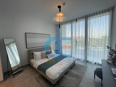 2 Bedroom Flat for Sale in Aljada, Sharjah - 4d58efee-a68f-4ecd-84f0-c5048a63f21e. jpg