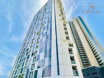 1 Bedroom Flat for Sale in Al Reem Island, Abu Dhabi - Partial Sea View | High Floor | Balcony| Tenanted