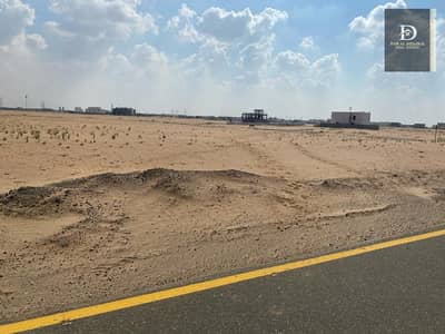 Plot for Sale in Al Zubair, Sharjah - For sale in Sharjah, Basateen Al Zubair area, residential land, area of ​​5,000 feet, permit for a ground and two-storey villa, excellent location, freehold installments completed, all Arab nationalities. The Basateen Al Zubair area is distinguished by an