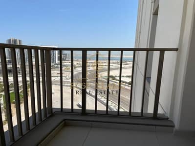 1 Bedroom Flat for Sale in Al Reem Island, Abu Dhabi - WhatsApp Image 2024-02-08 at 9.04. 13 PM (2). jpeg
