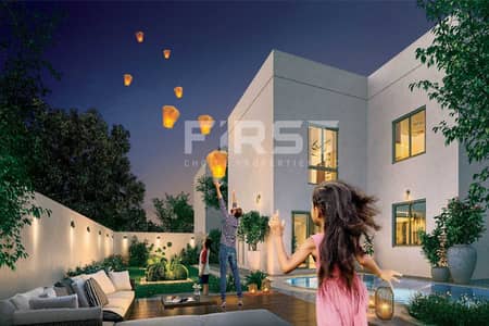 3 Bedroom Villa for Sale in Yas Island, Abu Dhabi - External Photo - Noya Luma (6). jpg