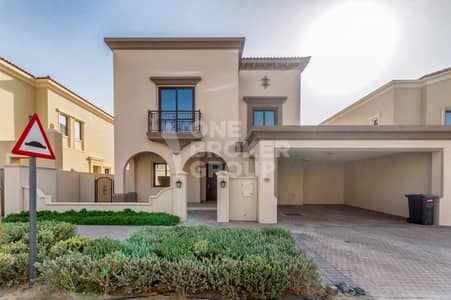 Close to Pool & Park| 5BR + Maid| Type 4 Close to Pool & Park| 5BR + Maid| Type 4