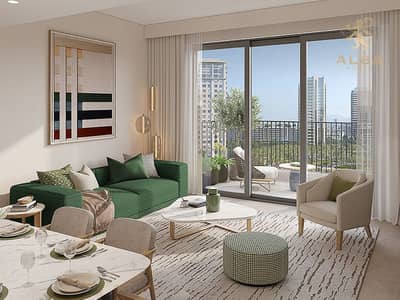 1 Спальня Апартаменты Продажа в Дубай Хиллс Истейт, Дубай - 1BR OFF-PLAN APARTMENT FOR SALE IN DUBAI HILLS ESTATE (4). jpg