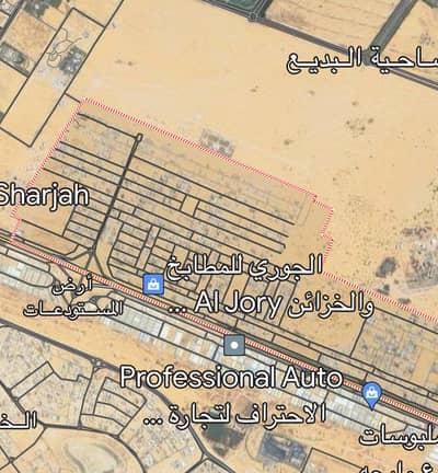 Plot for Sale in Hoshi, Sharjah - Land for sale in Hoshi