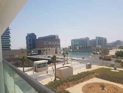 شقة 1 غرفة نوم للايجار في شاطئ الراحة، أبوظبي - شقة في الهديل،شاطئ الراحة 1 غرفة 84000 درهم - 8692938