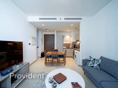 1 Bedroom Apartment for Sale in Sobha Hartland, Dubai - ADU00334. jpg