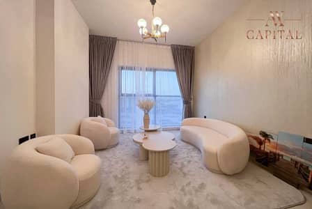 فلیٹ 1 غرفة نوم للايجار في المدينة العالمية، دبي - شقة في لونز من دانوب بلوك 4،لونز من دانوب،المدينة العالمية 1 غرفة 70000 درهم - 8693373