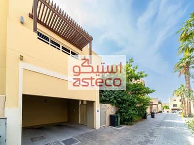 4 Cпальни Таунхаус в аренду в Аль Раха Гарденс, Абу-Даби - Asteco -ARG -VLGF206 -4BR. jpg