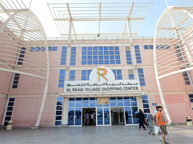 Raha Shopping Center 