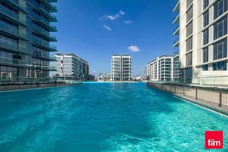 1 Bedroom Flat for Rent in Mohammed Bin Rashid City, Dubai - Gated Community | Brand New | Private Beach
