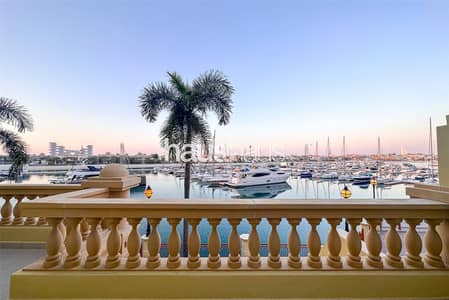 2 Bedroom Townhouse for Sale in Palm Jumeirah, Dubai - Vacant | Townhouse | Atantis Royal View