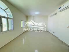 Tawtheeq Contract 2 Bedroom Apartment | Ideal location | Shahama