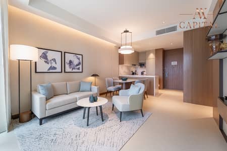 فلیٹ 1 غرفة نوم للايجار في وسط مدينة دبي، دبي - شقة في العنوان رزيدنسز دبي أوبرا برج 2،العنوان رزيدنسز دبي أوبرا،وسط مدينة دبي 1 غرفة 200000 درهم - 8694367