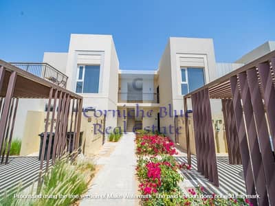 2 Bedroom Townhouse for Rent in Dubai South, Dubai - WhatsApp Image 2024-03-04 at 14.43. 52. jpg