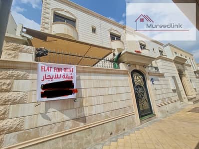 5 Bedroom Villa for Rent in Al Mushrif, Abu Dhabi - Luxury villa |5BHK | al mushrif near khalifa university