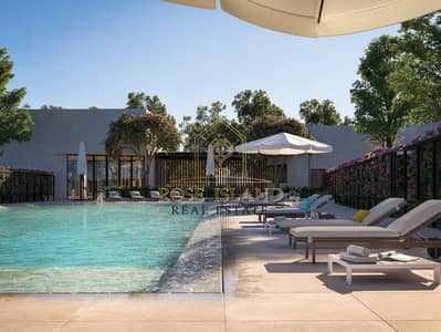 4 Bedroom Villa for Sale in Yas Island, Abu Dhabi - WhatsApp Image 2023-08-31 at 6.05. 19 PM. jpeg